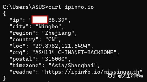 自己的手机ip地址查询游戏截图