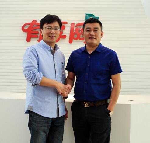 有享云商创始人是谁缩略图