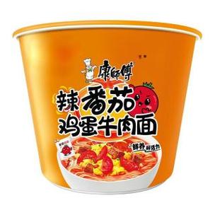 中国最好桶面第一名缩略图