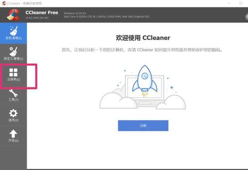 为什么飞行模式不能用wifi缩略图