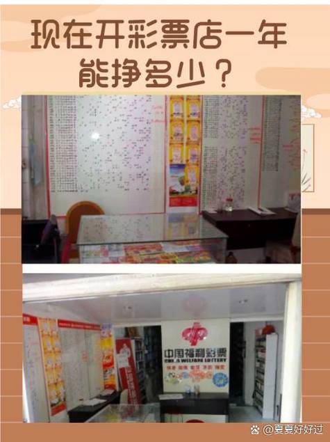 刮刮赚新版游戏截图