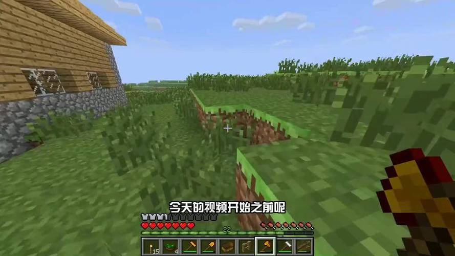mite贝爷生存打破一切下载缩略图