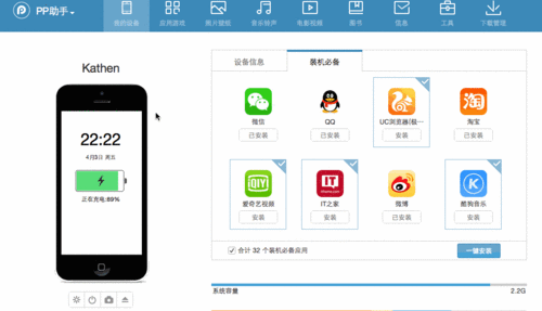 qq动态发了别人看不到怎么回事缩略图