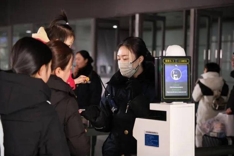 身份证号码有效实名认证缩略图
