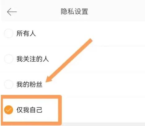 qq给别人点赞别人能看到吗缩略图