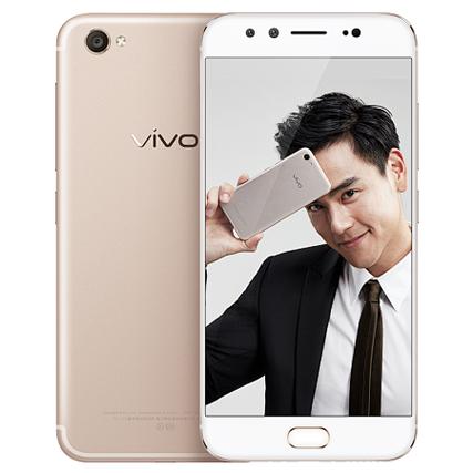 vivox9最新系统版本缩略图