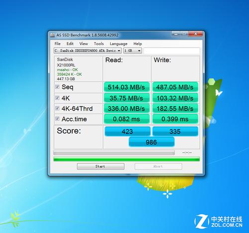 ssd颗粒查看工具缩略图