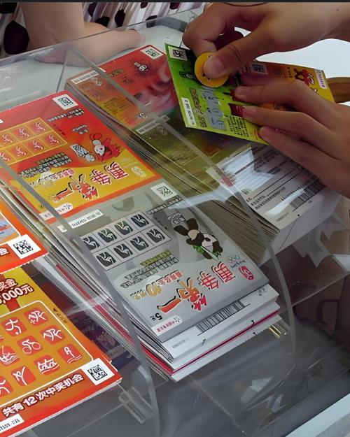 网上能买到刮刮乐吗缩略图