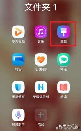 陌名app改成什么名字了游戏截图