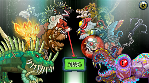 变异狗战争内置MOD缩略图