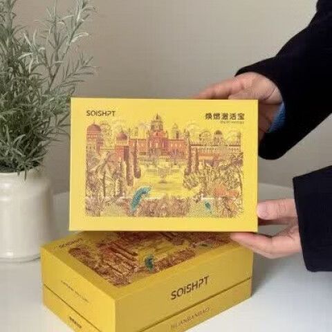 iqoo官网正品查询激活缩略图