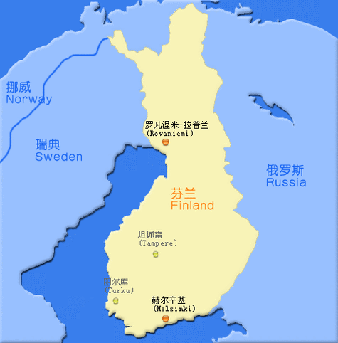 芬兰的全称缩略图