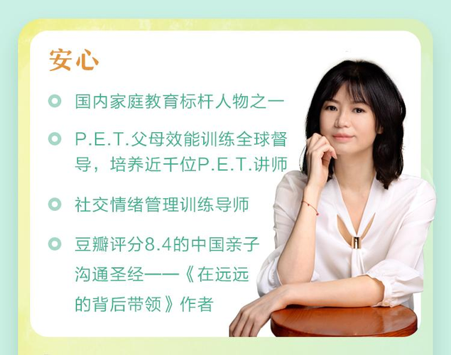 靠谱交友平台游戏截图