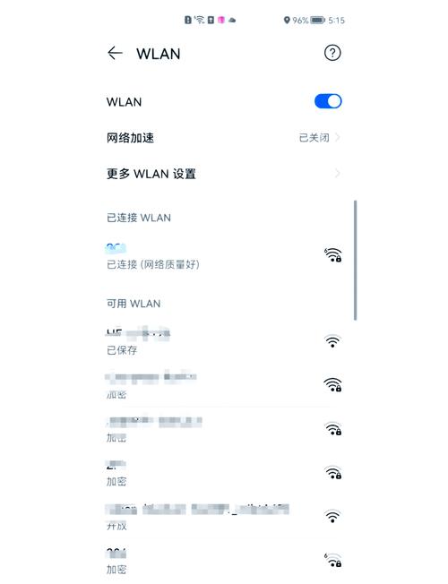 华为5g手机可以用4g网络吗游戏截图
