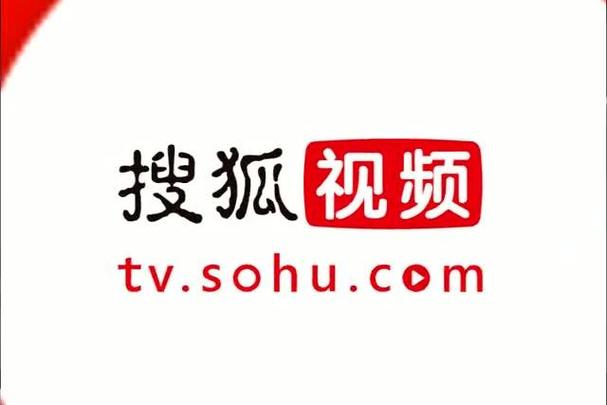 搜狐视频app下载安装缩略图