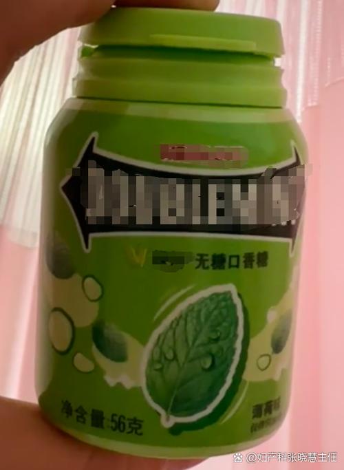 孕妇能吃薄荷口香糖吗游戏截图