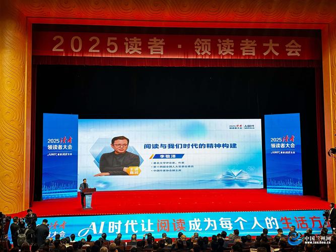 搜书吧2025论坛缩略图