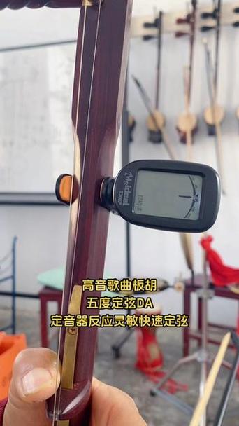 定音器