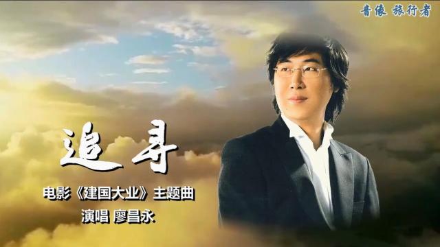 腾讯视频背景音乐缩略图