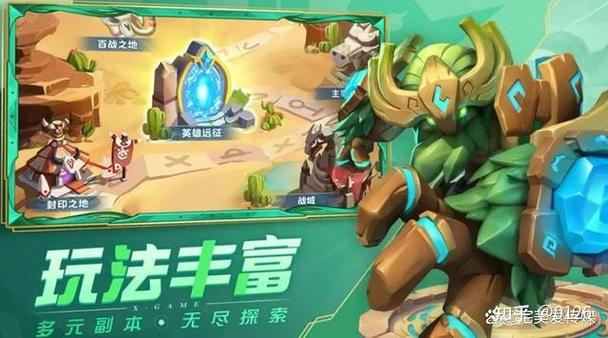 超能世界辅助软件缩略图