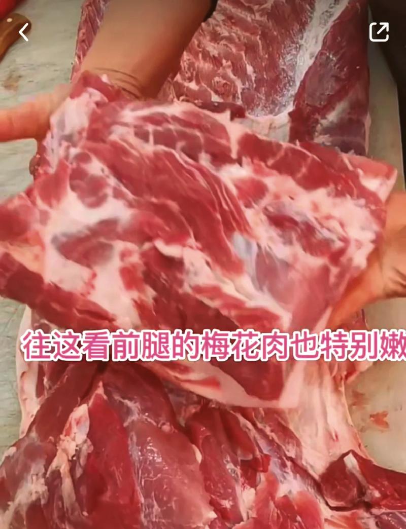 火锅店的肉在哪里进的缩略图