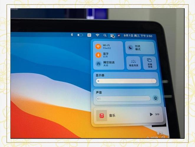 苹果平板投屏电脑缩略图