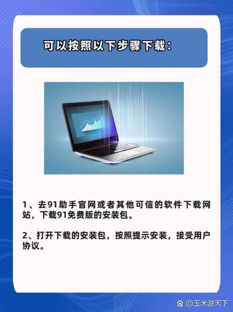 凌霜辅助免费版最新版更新内容图标