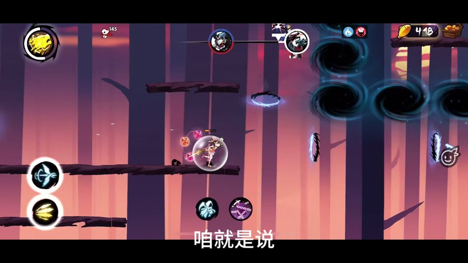 艾希隐藏结局触发条件游戏截图