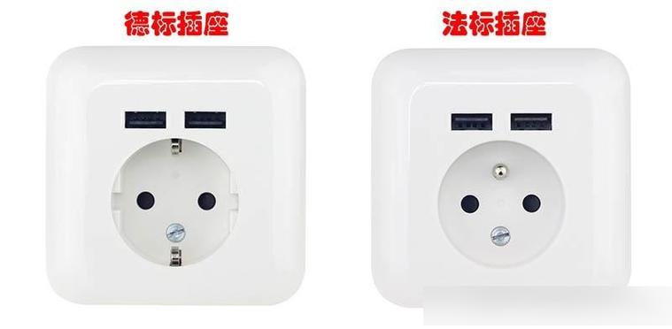 欧标插头能插国标插座吗缩略图