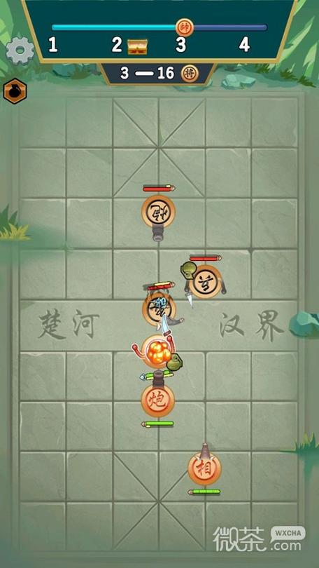 象棋不象棋破解版内置菜单缩略图