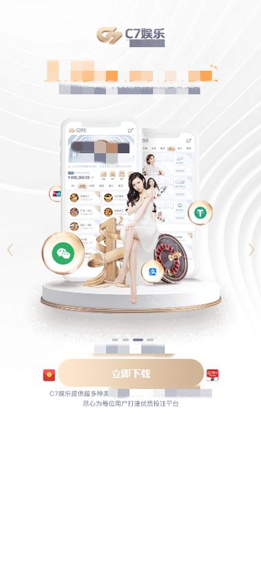 cpp官网下载缩略图