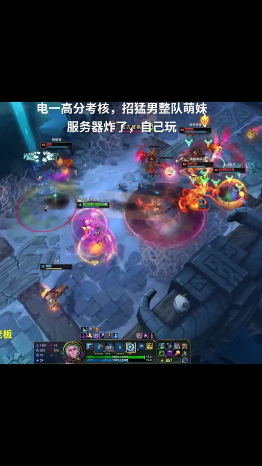 英雄联盟2v2什么组合厉害缩略图