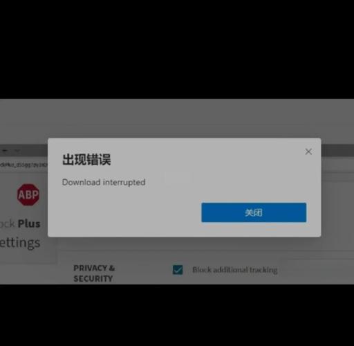 idisplay安卓闪退缩略图