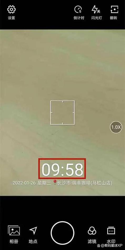 有日期水印的拍照软件缩略图