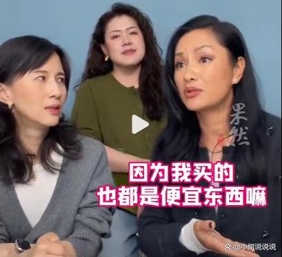 papi酱到底有多少钱缩略图