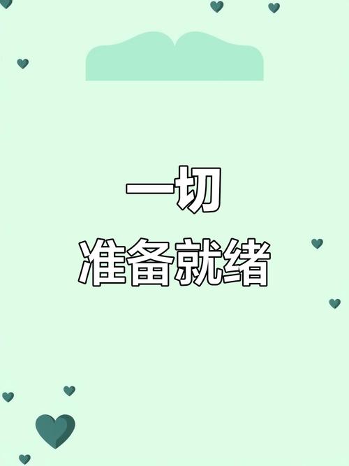 苹果手表更新系统一直正在准备缩略图