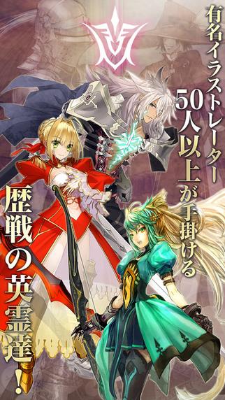 fgo破解版 吾爱破解缩略图