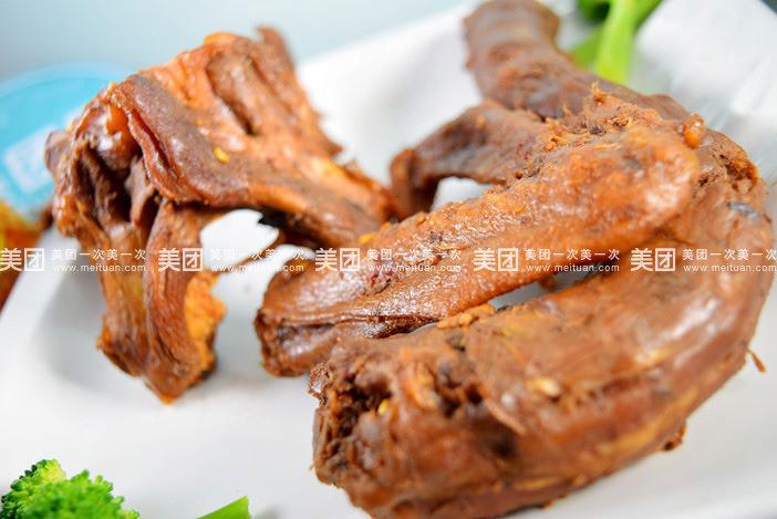 美团营业时间缩略图