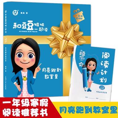 手机文字朗读软件哪个好