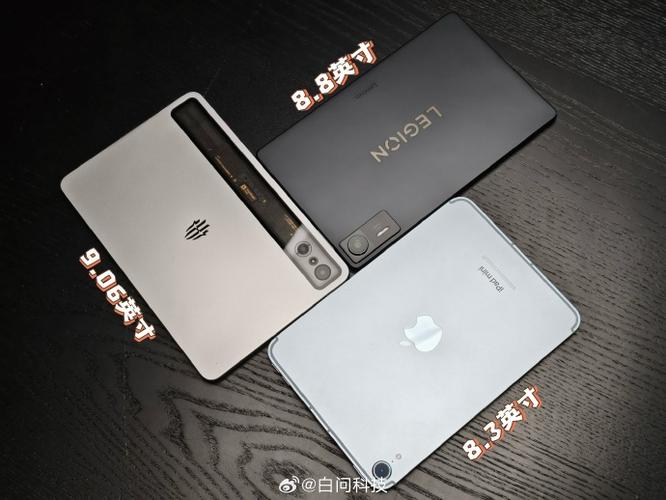 尺寸小的平板推荐缩略图