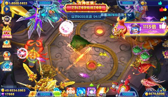 好玩爆游app官网入口图标