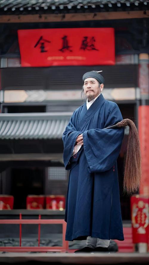 道家紫色指什么人