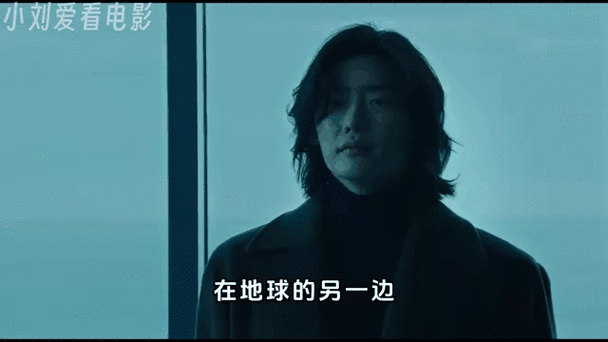 电影魔女电影结局解析缩略图