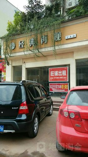 苹果相册突然不显示地址了游戏截图