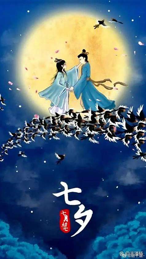 牛郎织女七夕未删减版在线播放缩略图