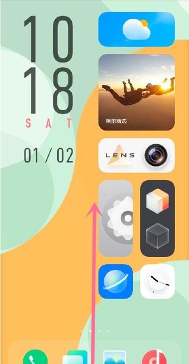 如何打开小窗口vivo缩略图