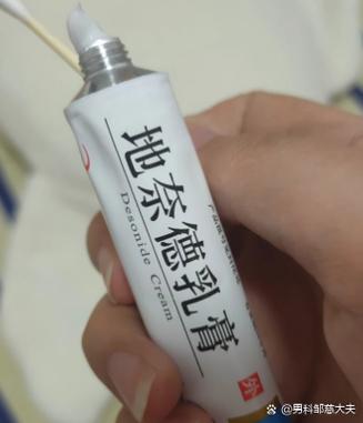龟沟溃疡用什么药缩略图
