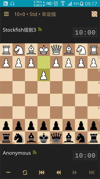 国际象棋下载缩略图