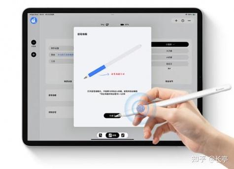 电脑触摸屏右键点不出来怎么办缩略图