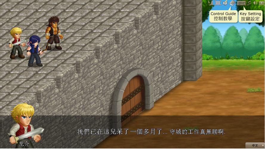 英雄大作战全部英雄解锁版缩略图